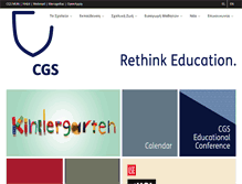 Tablet Screenshot of cgs.gr